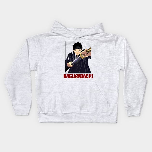 KAGURA BACHI Kids Hoodie by 1001 Artwork